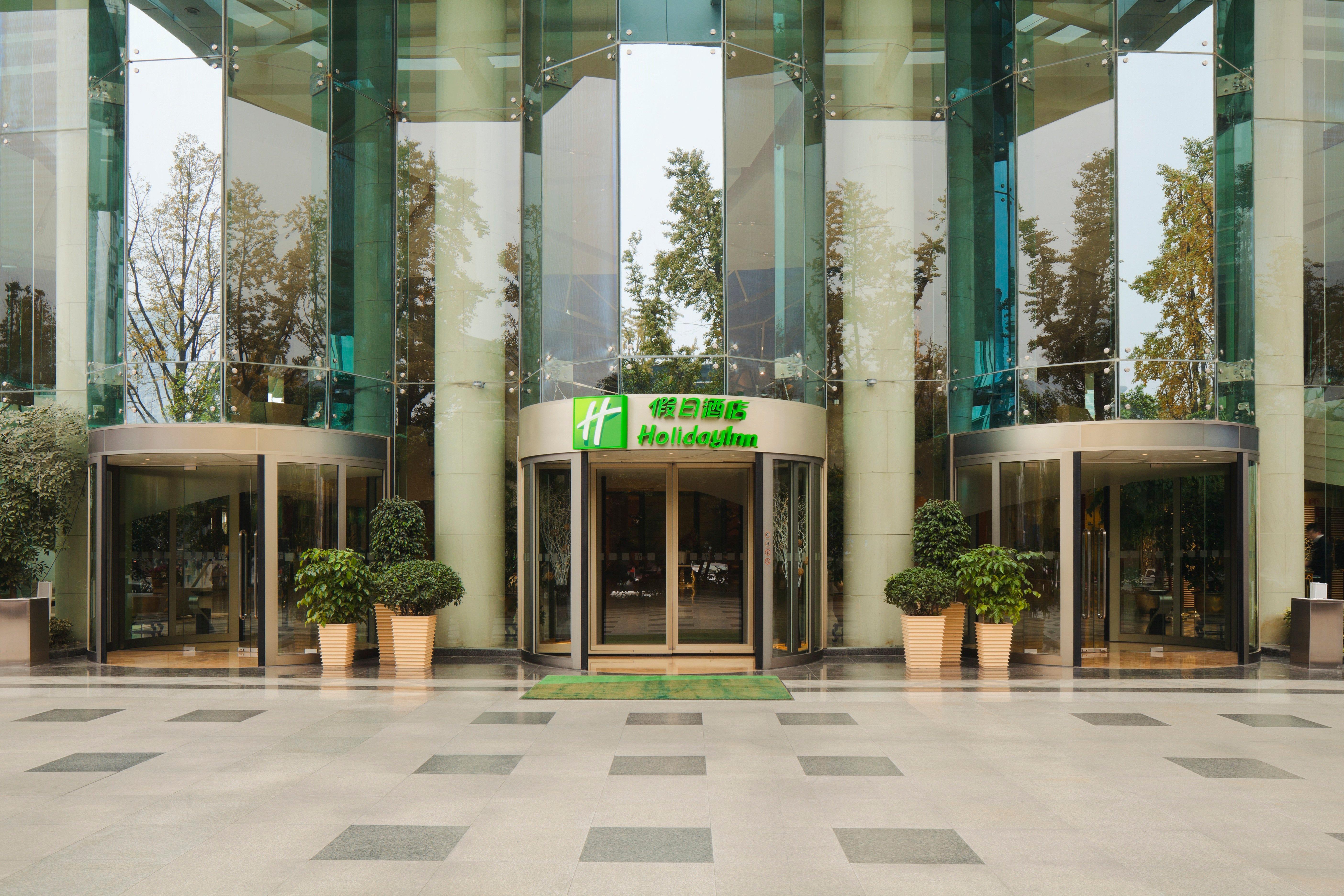 Holiday Inn Chengdu Century City-Westtower Εξωτερικό φωτογραφία