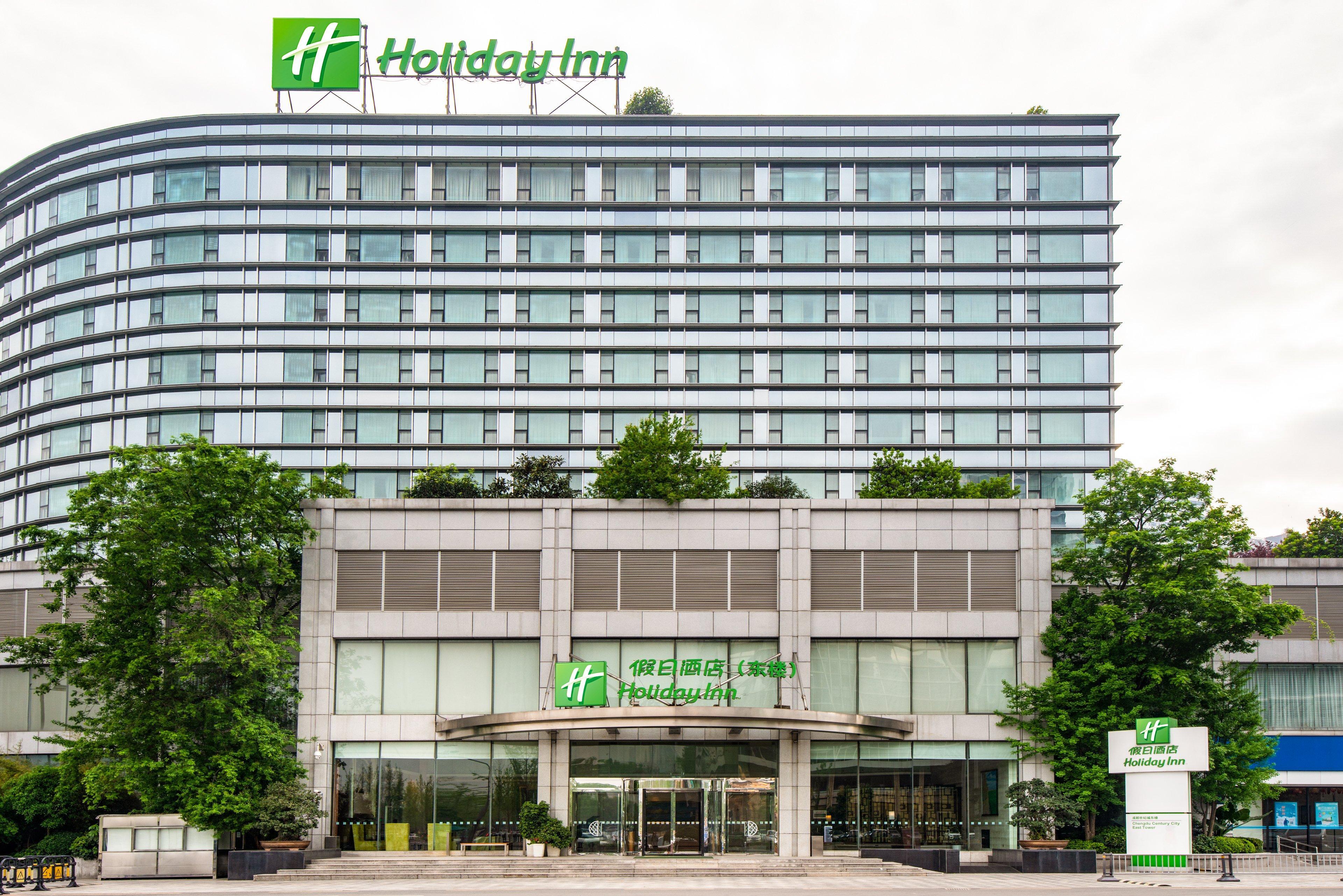 Holiday Inn Chengdu Century City-Westtower Εξωτερικό φωτογραφία