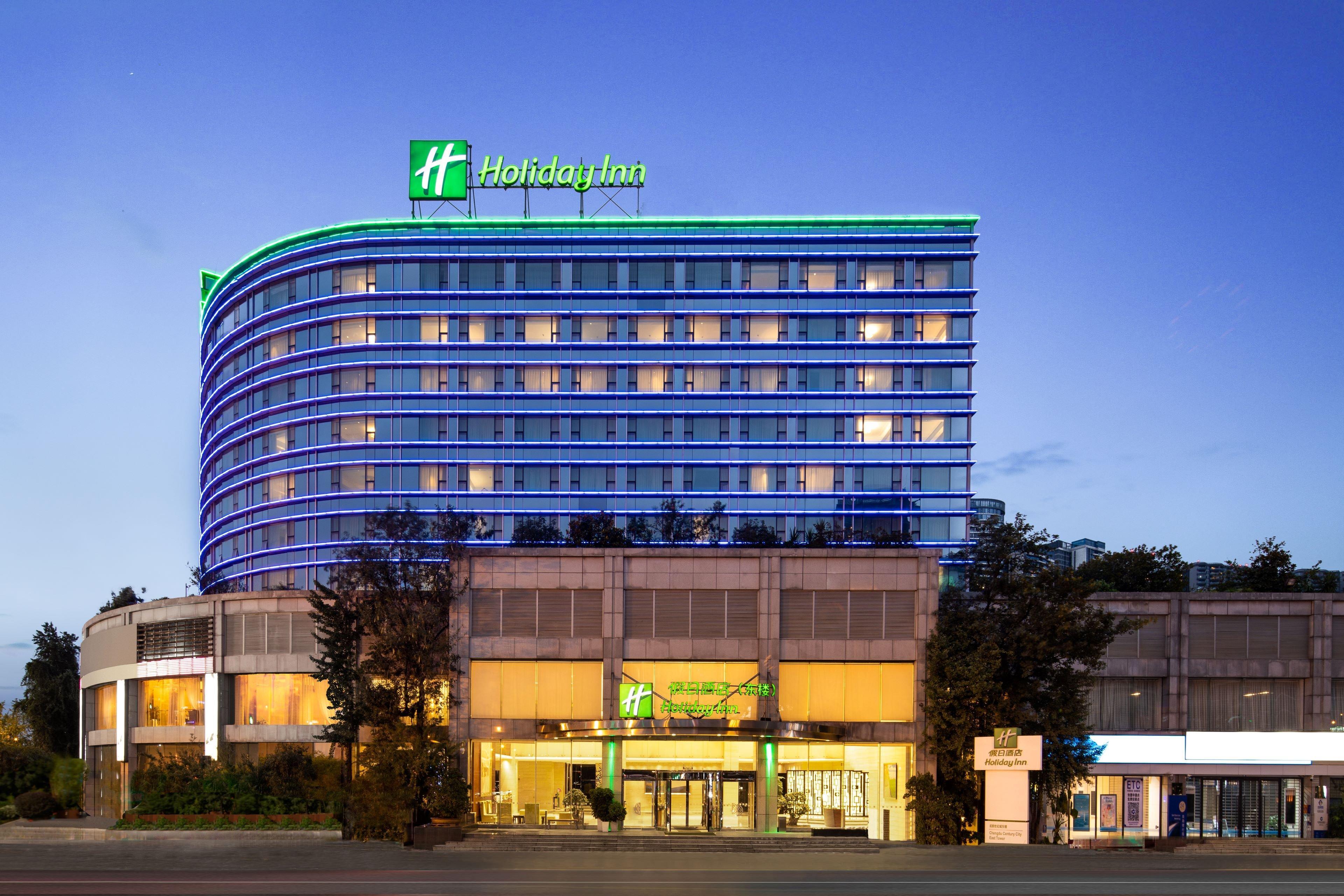 Holiday Inn Chengdu Century City-Westtower Εξωτερικό φωτογραφία